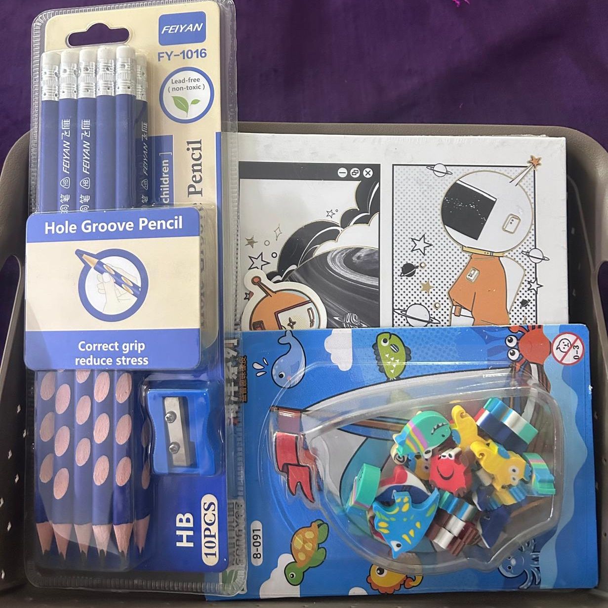 SPACE HAMPER