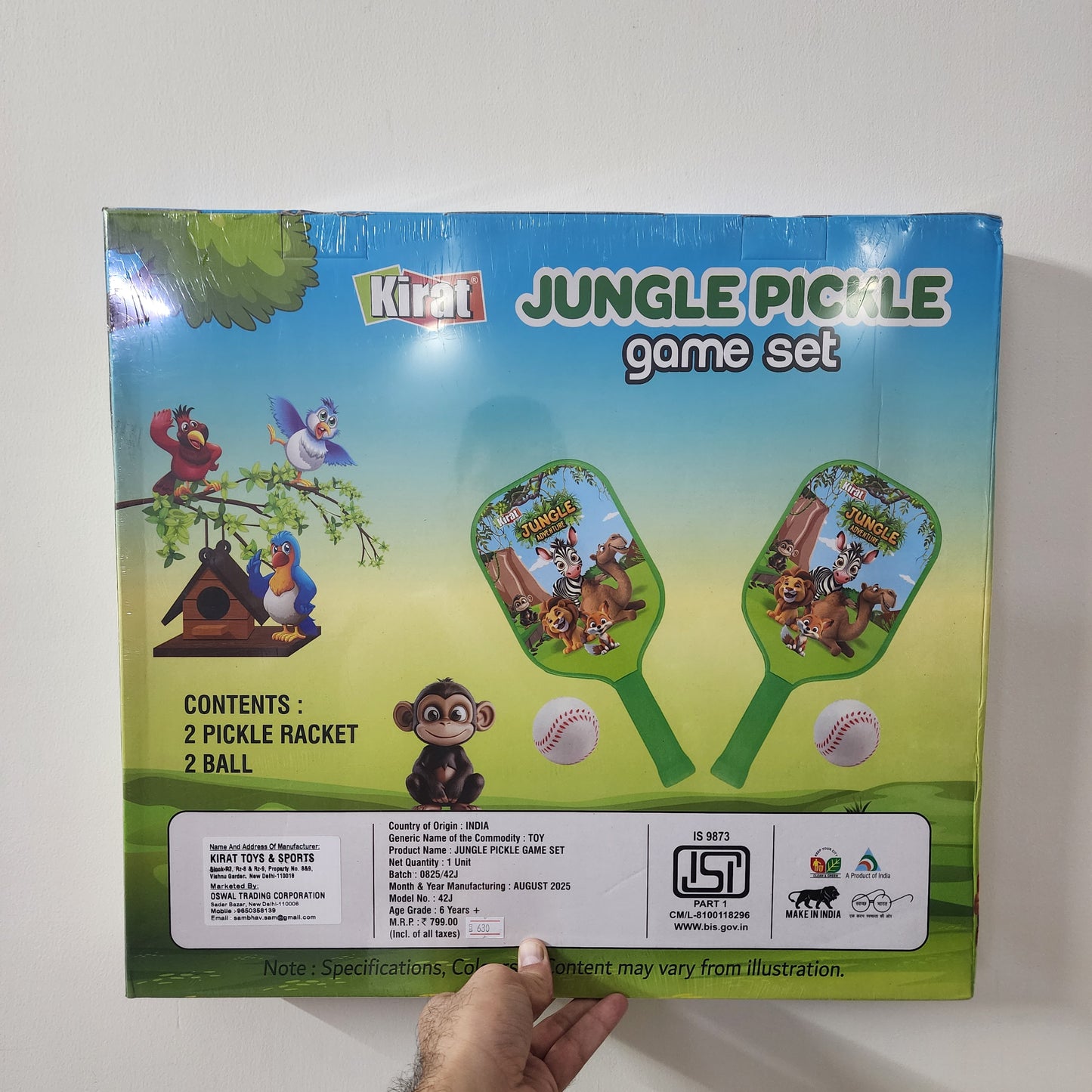 SPACE AND JUNGLE PICKLE GAME SET
