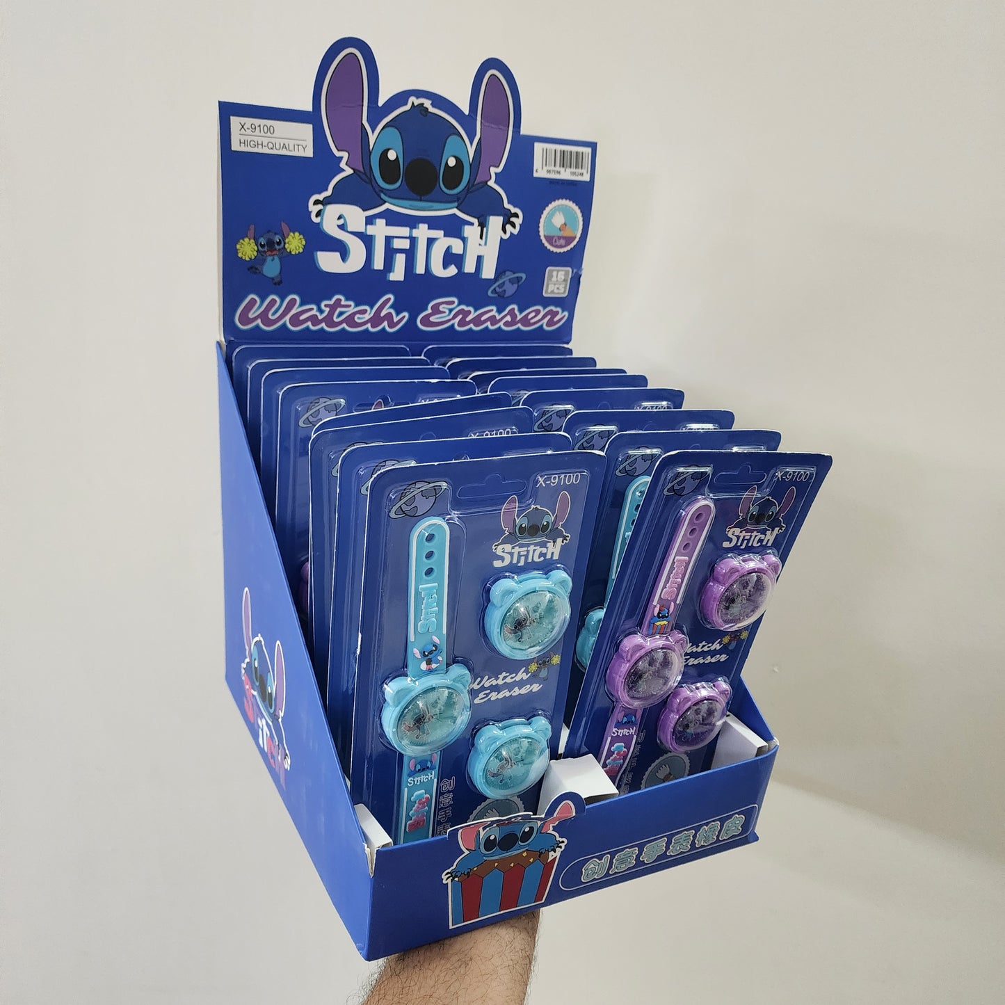 STITCH WATCH ERASER WITH BAND