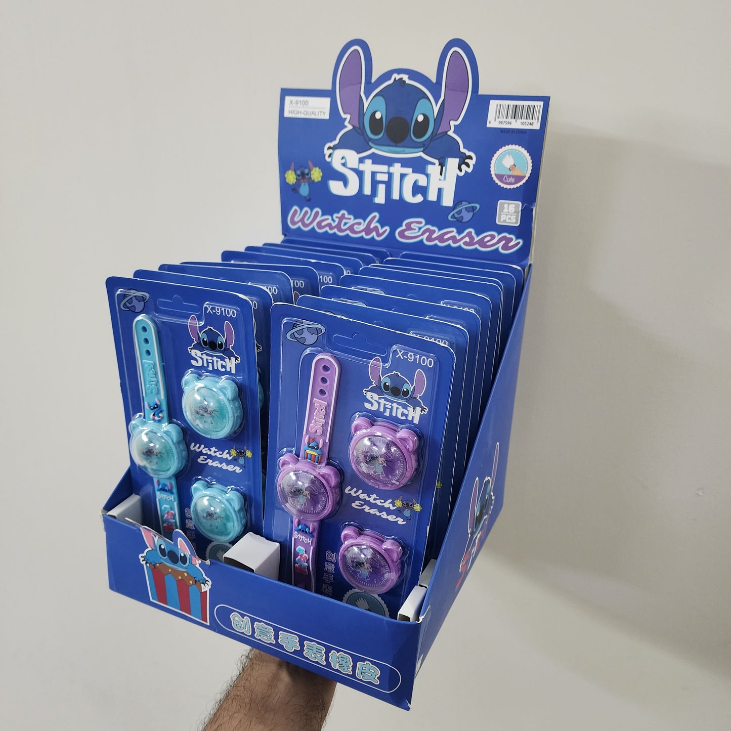 STITCH WATCH ERASER WITH BAND