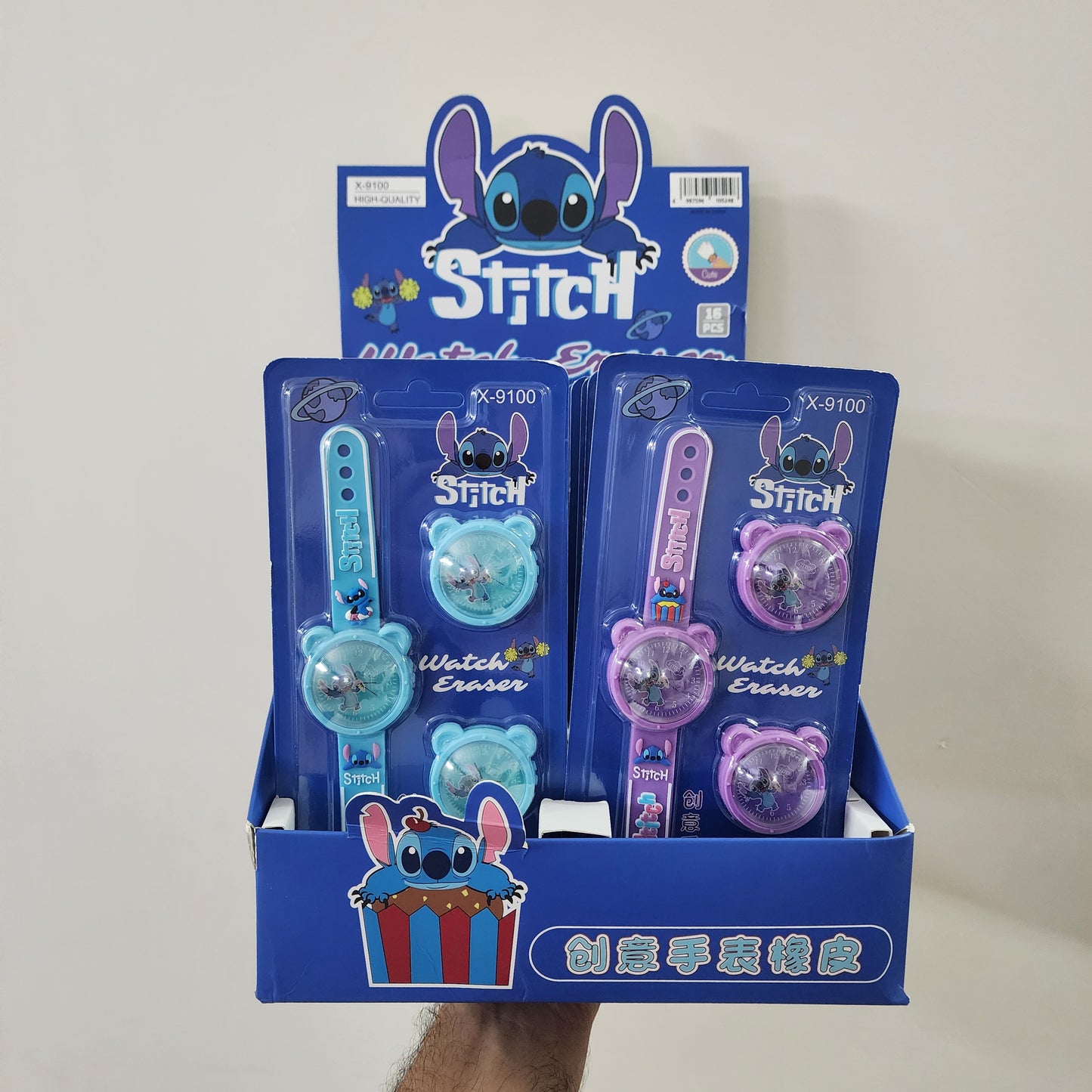 STITCH WATCH ERASER WITH BAND