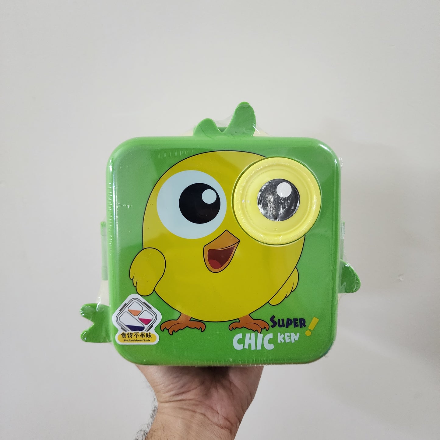 ANIMAL EYE BENTO LUNCH BOX