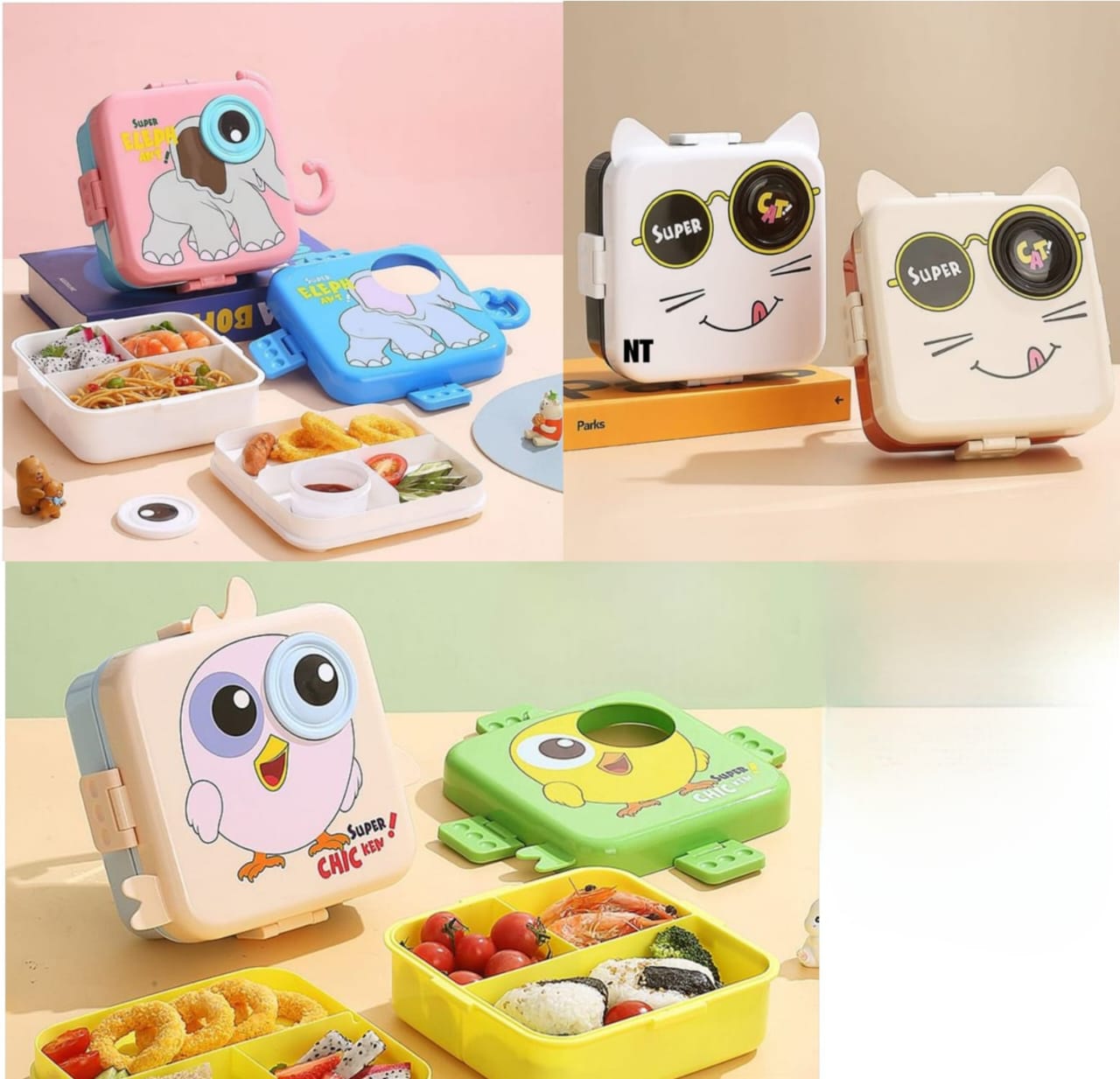 ANIMAL EYE BENTO LUNCH BOX