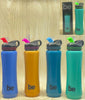 SIPPER / BOTTLE STAINLESS STEEL { 750 ML }