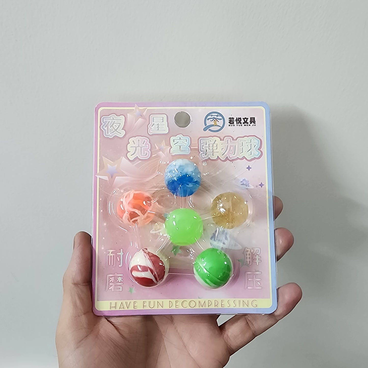 Crazy/Bouncy/Jumping Balls ( Rubber ) Set of 5 balls