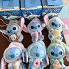 MINISO STITCH BLIND BOX [ Eat something before sleep ] Edition