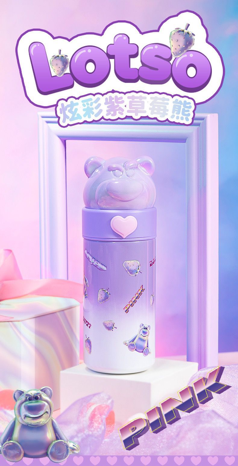 Disney Cute Lotso Character ss  Vacuum Insulated Water Bottle [ 350ml ]