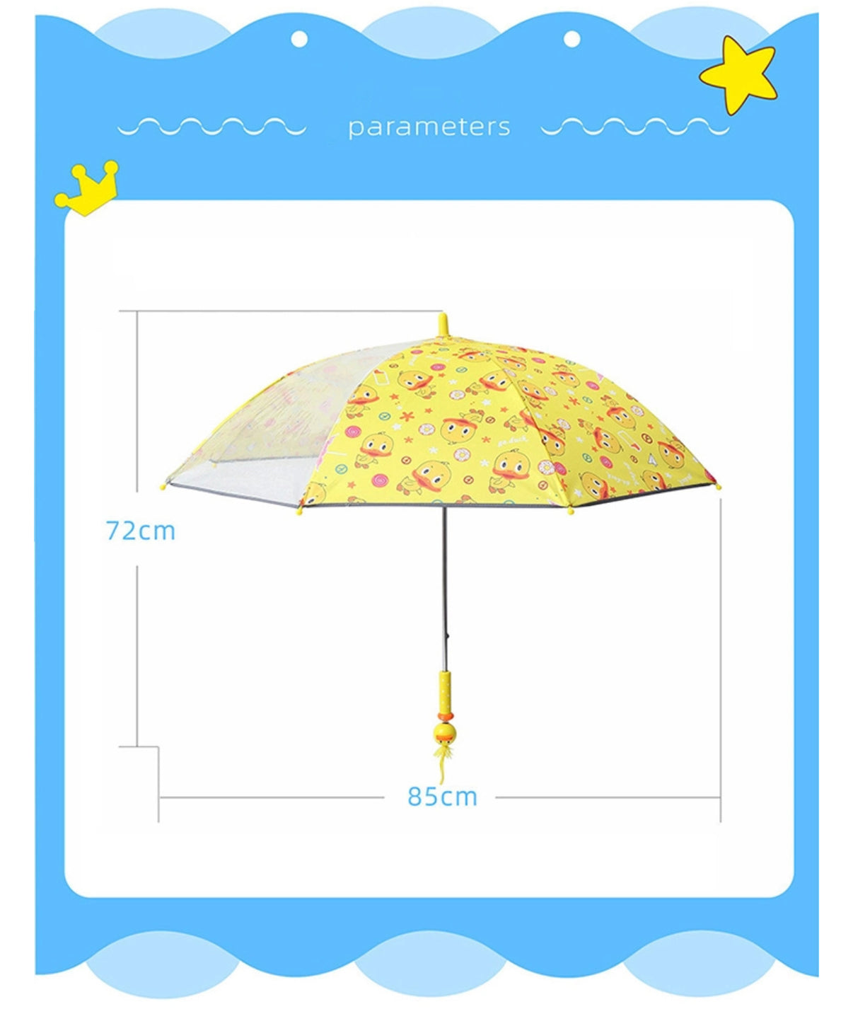 PREMIUM THEME PRINTED UMBRELLA FOR KIDS