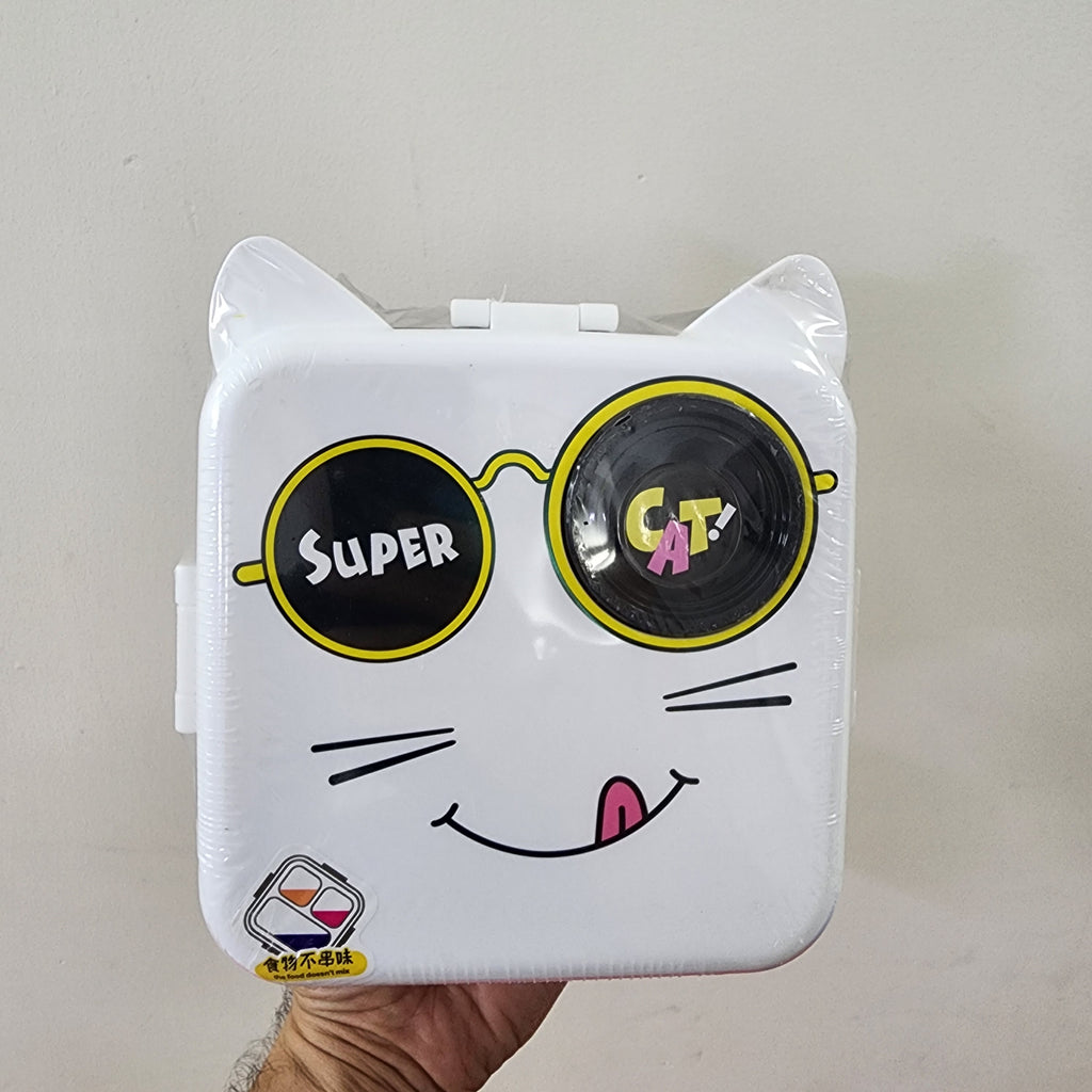 ANIMAL EYE BENTO LUNCH BOX