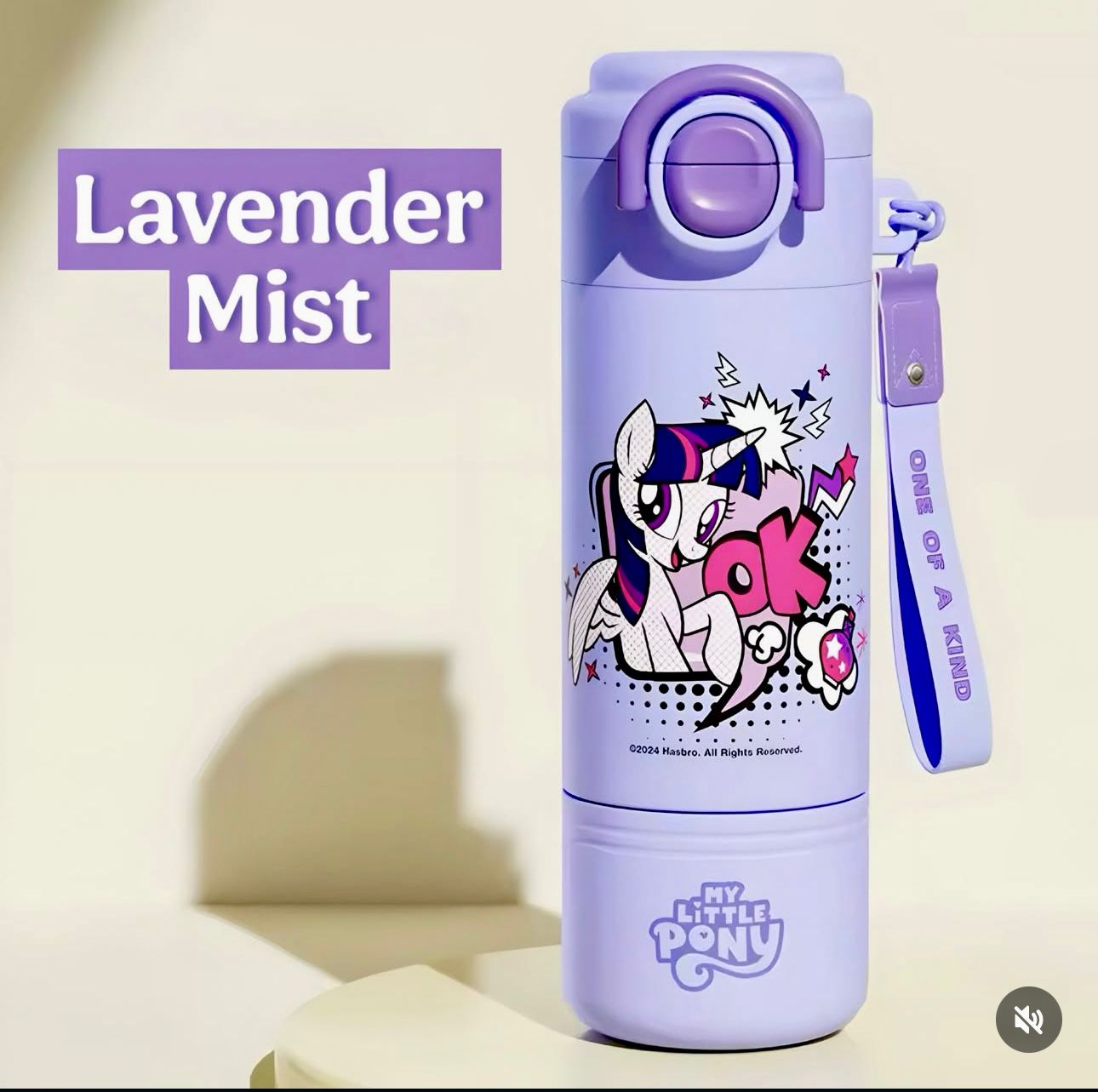 My Little Ponny [ Insulated SS Bottle, 450 ML ]