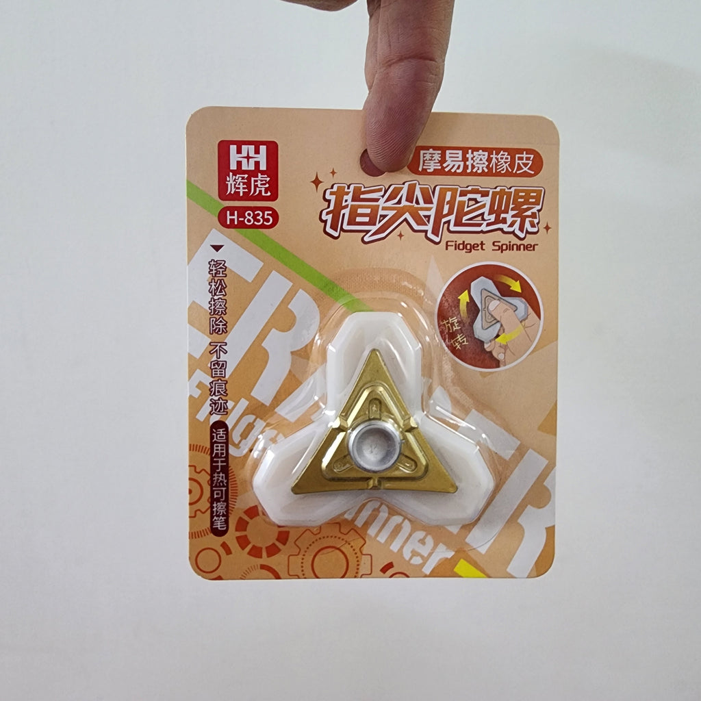 FIDGET SPINNER