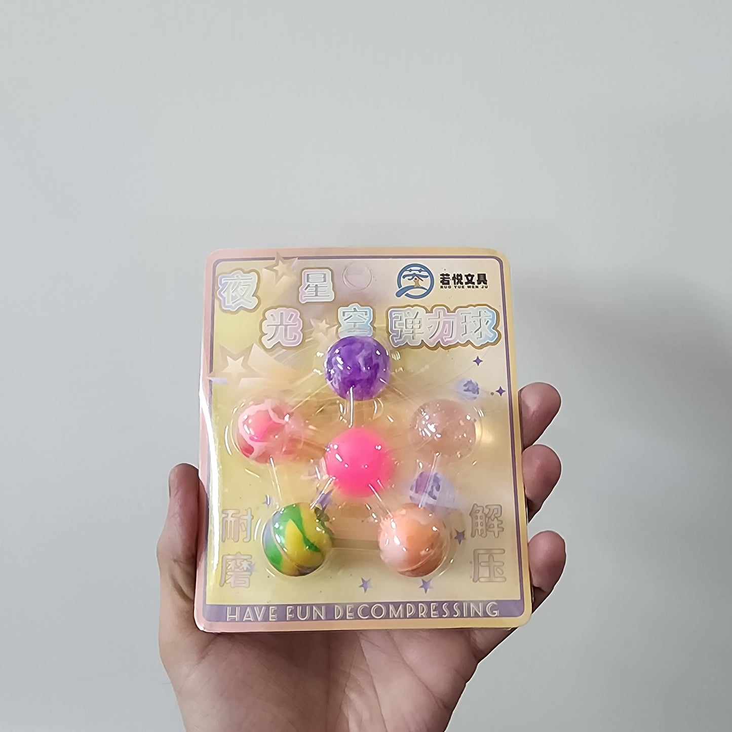 Crazy/Bouncy/Jumping Balls ( Rubber ) Set of 5 balls