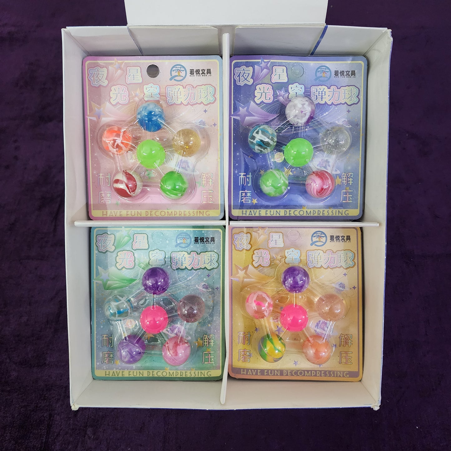 Crazy/Bouncy/Jumping Balls ( Rubber ) Set of 5 balls