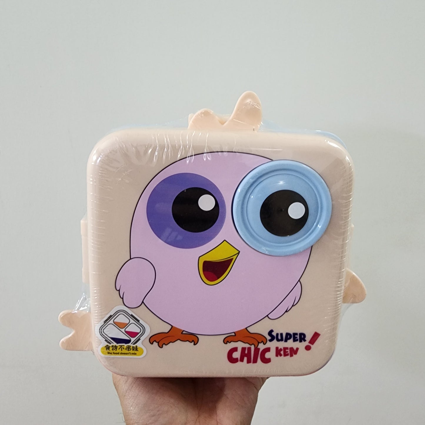 ANIMAL EYE BENTO LUNCH BOX