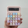 KOREAN STYLE ELECTRONIC CALCULATOR