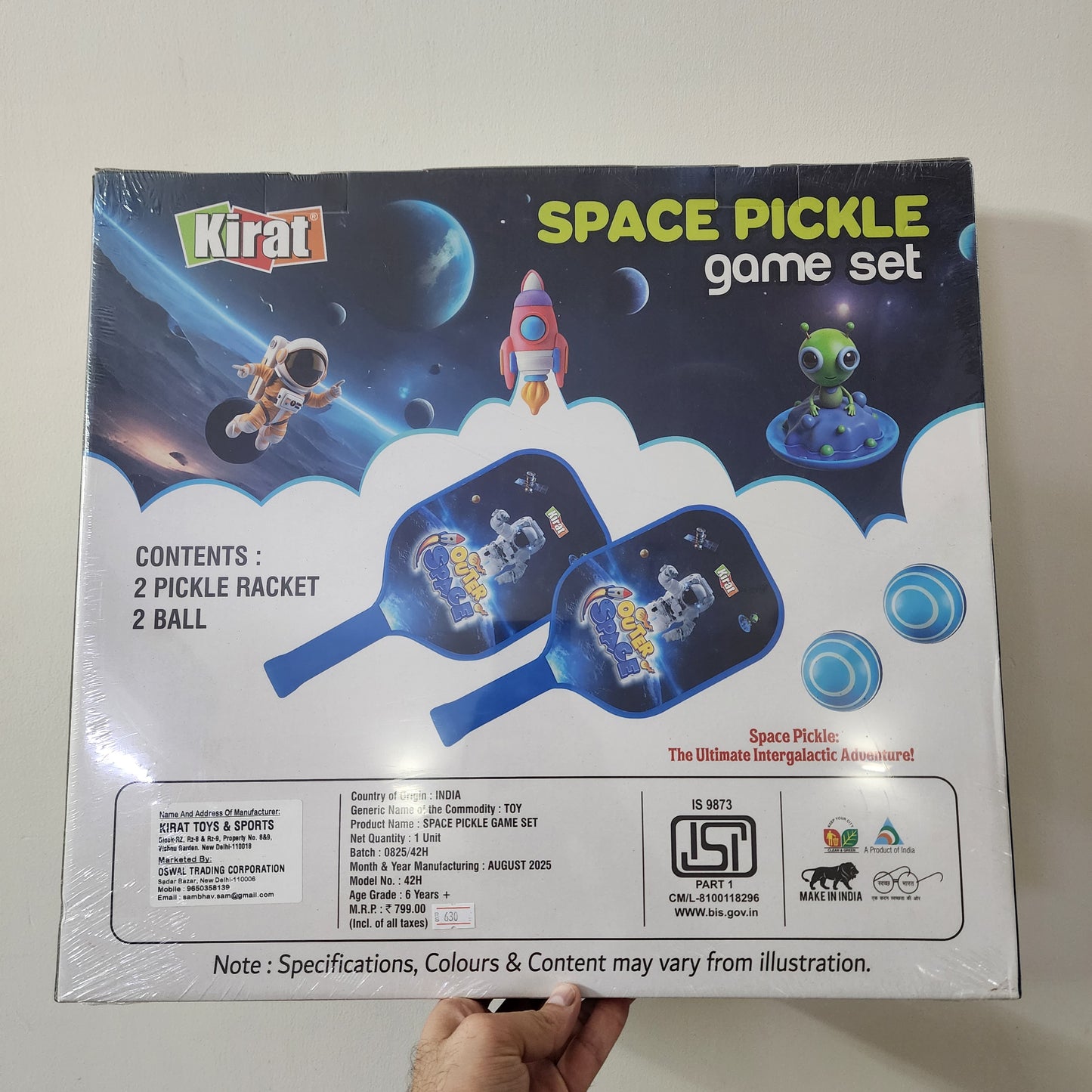 SPACE AND JUNGLE PICKLE GAME SET