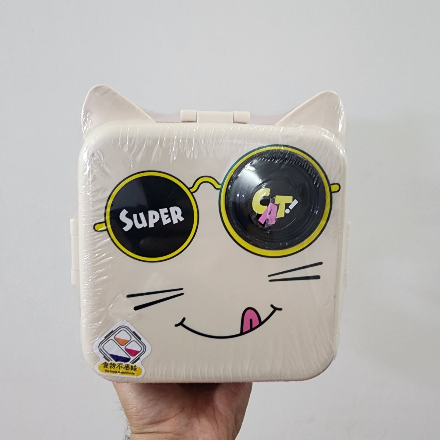 ANIMAL EYE BENTO LUNCH BOX